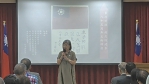蔣方智怡表示執政黨不能只要台灣不要中國