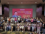 「在沒有希望的地方創造希望」許文志教育理念延續　雲林家扶獲捐70萬元