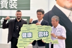 百位醫事人員力挺劉建國　提醫療照護產業園區盼留住雲林人才