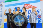 第43屆地政盃南投登場　全國2600名地政好手以賽會友（圖3縣府提供）