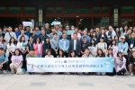 接軌AI科技 強化道安 全國道安人員日月潭研習（圖5縣府提供）