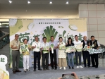 中市農業局輔導豐原區農會將大蔥跨界創新！「大蔥水餃、鹹冰淇淋」蔥滿新滋味亮眼登場