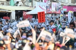 雲林選戰升溫！劉建國虎尾造勢逾5千人　轟產業園區沒成果：縣府不做我來做