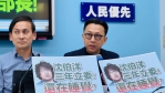 葛如鈞立委直言：沈伯洋別用教師騙選票.拿AI畫大餅