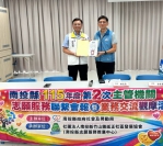 跨縣市交流志願服務經驗　攜手彰化推動青年志願力與永續服務 （圖4縣府提供）