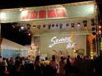 竹山潮起來！前山音樂祭集結八組人氣卡司，音樂、美食、市集全面開趴（圖1竹山提供）