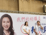 台北前市長郝龍斌親自為林杏兒站台