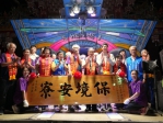 神岡百年古廟迎新頁！中市府助寮福宮突破廟產難題 贈匾「保境安寮」祈福