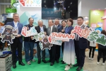 搶攻秋冬國旅商機！參山處臺中旅展祭好康