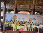 雲嘉南管理處宣布2026鯤鯓王平安鹽祭11月7日起2天南鯤鯓代天府盛大登場
