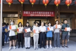 台中市萬和宮發放獎學金  1415人歡喜領取610萬7千元   董事長蕭清杰說名額沒限制   同學感恩說獎學金是認真讀書的動力